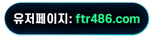 사이트 바로가기